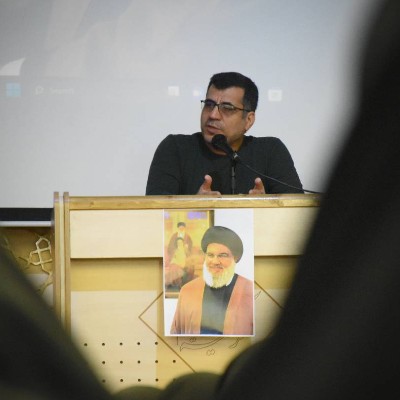 فرهنگستانِ نصرالله