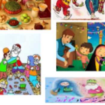 فرهنگ ملی مذهبی۱
