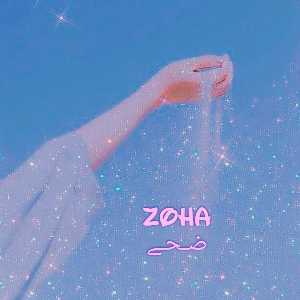 Zoha (هفتم)