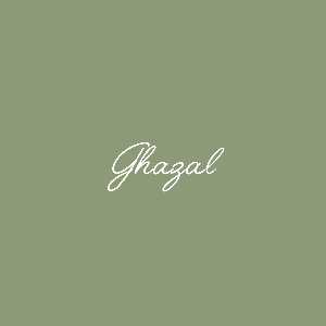 غزل قریب
