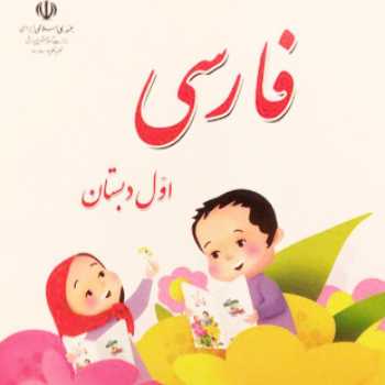 نشانه  آ