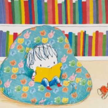 فعالیت فارسی