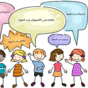  من موفقم میشوم چون ........