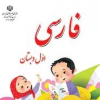 تمرین ترکیب (اختیاری)