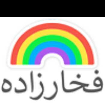 پاسخنامه آزمون جامع 1(15 نمره دارد)