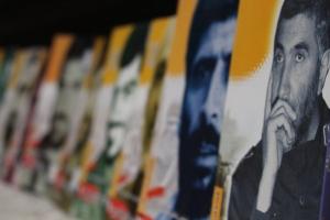 نمایشگاه کتاب هفته دفاع مقدس