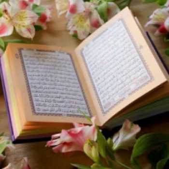 کارگاه قرآن به سبک زندگی