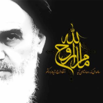 نویسنده: محبوبه خوانساری