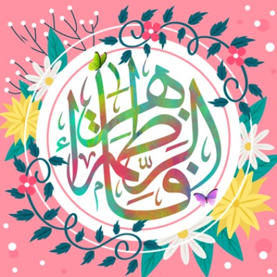 نویسنده: محبوبه خوانساری