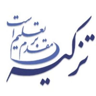 گزارش جلسه هم‌افزایی