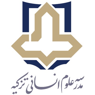 نویسنده: محبوبه خوانساری