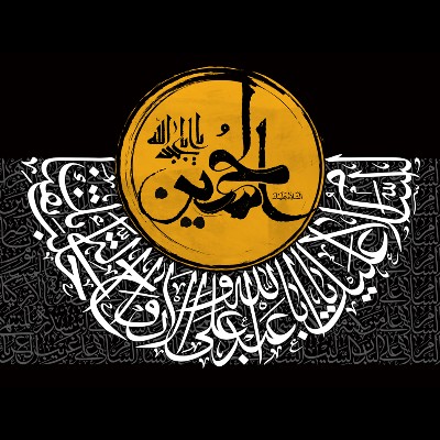 نویسنده: محبوبه خوانساری