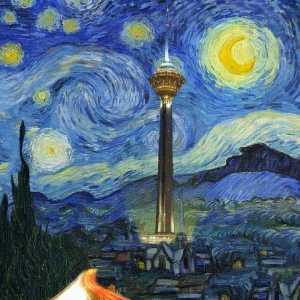 ستایش زهرا سلامت