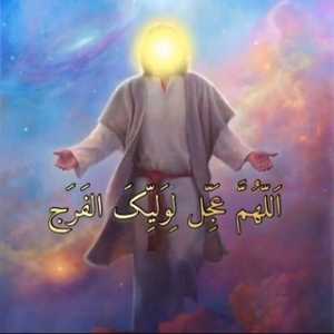 فاطمه نجفی