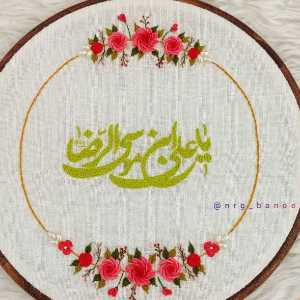 محیا اخویان طهرانی