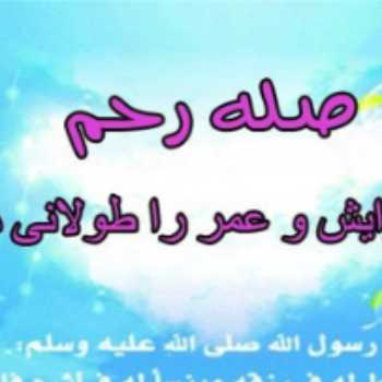 هدیه ها _ درس ۱۳ ( نیلوفر ۲ )