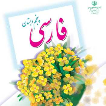 پروژه ی رمزماندگاری