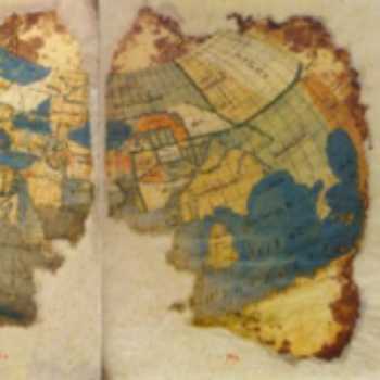 تلفیق حرکات زمین